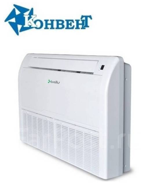 Кондиционер напольно-потолочный Ballu BLC_CF-24HN1, 70 м², новый, в ...