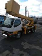Aichi. Автовышка , 4 600 куб. см., 16 м.