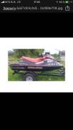 Полный комплект бумаг для Sea doo BRP продаю.