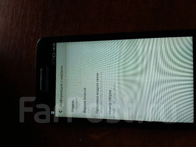 Lenovo S650. �/� ����