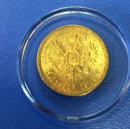 Золотая Монета 5 рублей 1901 ФЗ Николай II ! Низкая Цена !