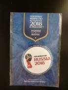 Значок ЧМ2018 в России - Эмблема (синий) - Чемпионат близко