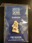 Значок ЧМ2018 в России - Забивака (лайк) - Чемпионат близко