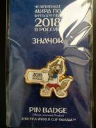 Значок ЧМ2018 в России - Забивака (табличка) - Чемпионат близко