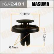 Клипса KJ2481 MASUMA