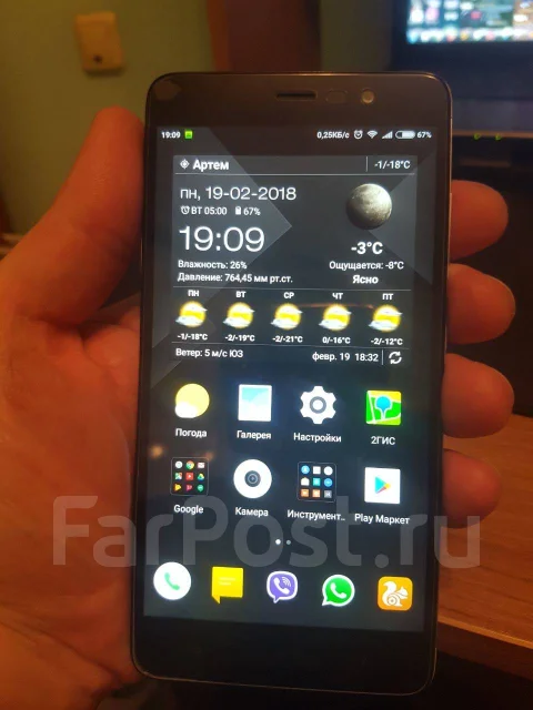 Xiaomi Redmi Note 3 Pro. �/� ����
