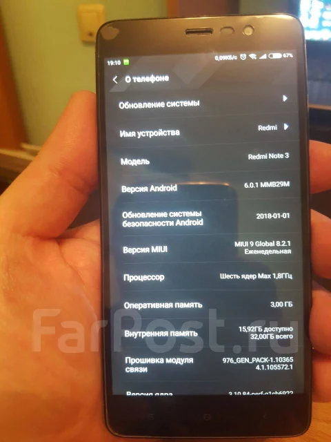 Xiaomi Redmi Note 3 Pro. �/� ����