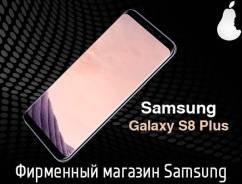 Samsung Galaxy S8+. Новый, 128 Гб, Dual-SIM
