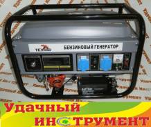 Генераторы бензиновые.