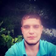 Повар. Средне-специальное образование, опыт работы 2 года