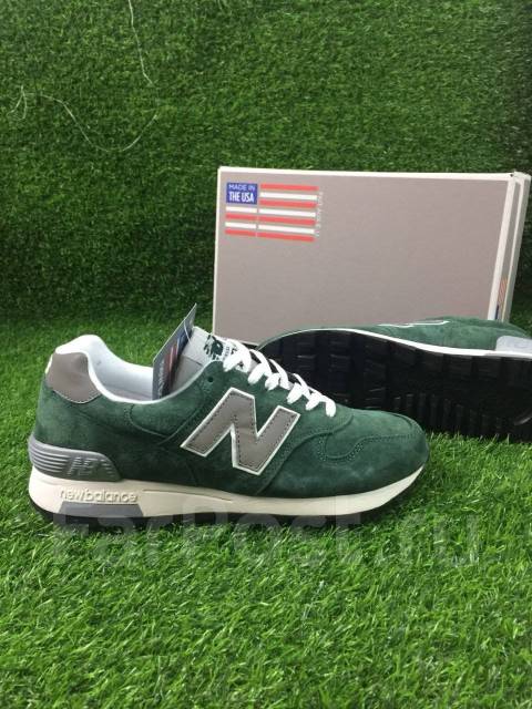 new balance 1400 37