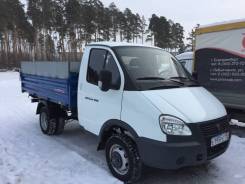 ГАЗ 3302. Самосвал, 2 800 куб. см., 1 500 кг.