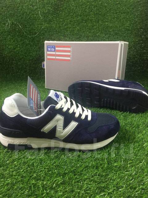 new balance 1400 37