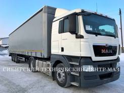 Kogel. Шторный полуприцеп S24-1 от Официального дилера, 29 000 кг.