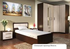 Кровать "Фиеста" 2 цвета, 900*2000. Склад-Магазин. в Хабаровске Кровати.