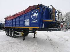 Wielton. NW самосвальный полуприцеп 2011 год, 31 710 кг.