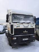 МАЗ 5440А5. Продается грузовой седельный тягач МАЗ 54404 (Тольятти), 8 240 куб. см., 20 000 кг.