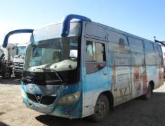 Shaolin. Продаются автобусы , 4 214 куб. см., 27 мест