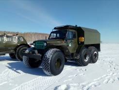 Трэкол. Продам -39293Д, 2 400 куб. см., 1 000 кг., 2 750,00 кг.