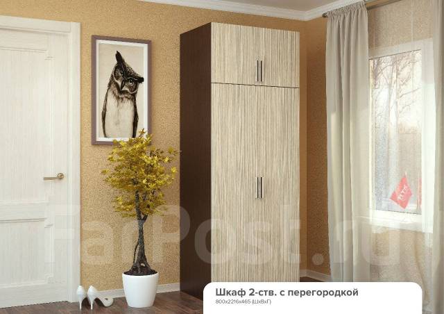 Шкаф 2-х створчатый с перегородкой, 800*2100. Склад-Магазин, новый, в ...