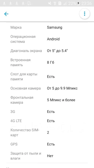 Samsung Galaxy J3 2016. �/� ����