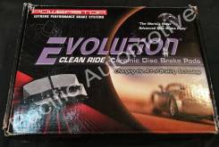 Колодки тормозные. Toyota Land Cruiser, GRJ200, J200, URJ200, UZJ200, UZJ200W, VDJ200, URJ202, URJ202W Toyota Sequoia, UCK60, USK65, UPK65, UPK60, USK...