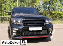 Решетка радиатора. Toyota Land Cruiser, GRJ200, GRJ76K, GRJ79K, J200, URJ200, URJ202, URJ202W, UZJ200, UZJ200W, VDJ200 Двигатели: 1GRFE, 1URFE, 1VDFTV...