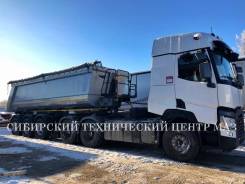 Kogel. Новый самосвальный полуприцеп 27 куб. м. от Официального дилера, 31 600 кг.
