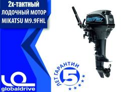 Mikatsu. 9,90 л.с., 2-тактный, бензиновый, нога L (508 мм), 2018 год год