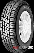 Maxxis MA-W2 WinterMaxx