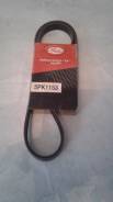 Ремень. Honda Jazz Honda Fit Aria, GD6, GD7, GD8, GD9 Honda Fit, GD1, GD2, GD3, GD4 Двигатели: L12A1, L12A3, L12A4, L13A1, L13A2, L13A5, L13A6, L15A1...
