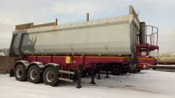 Чмзап 9520. в Красноярске а не, 41 000 кг.