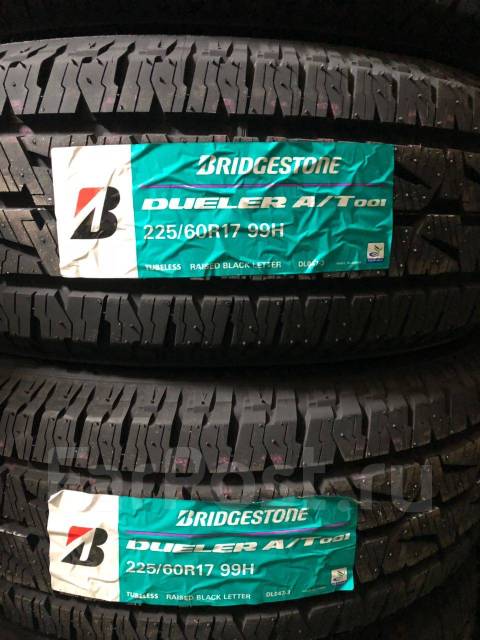 Bridgestone dueler at 001 215/70 r16. Бриджстоун дуэлер 001. Бриджстоун дуэлер 001. Бриджстоун дуэлер 001. Bridgestone dueler at 001 r15 215/75 100t.