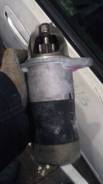 Стартер. Subaru Alcyone, CXD, CXW Subaru Forester, SF5, SF9 Subaru Legacy, BC4, BCL, BD2, BD9, BE9, BEE, BF4, BG2, BG9, BGC, BH9, BHC, BHCB5AE, BHE Дв...