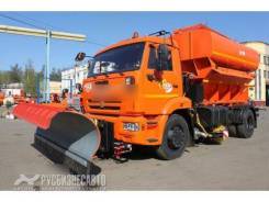KDM ЭД-244КМА. ЭД-244КМА на шасси Камаз 53605-3952-19 (ПС-6 м3+ПМ-8,2 м3+отв. +щет. )