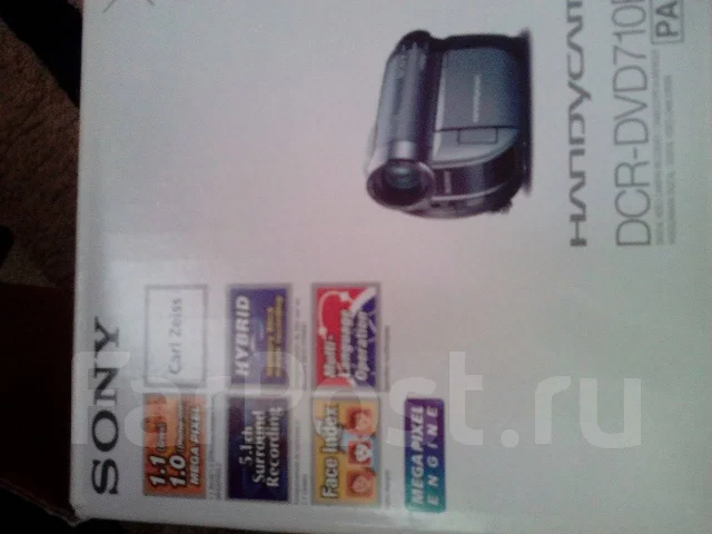Sony DCR-DVD710E. 10 - 14.9 ��, � ���������� ����
