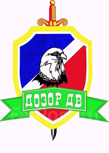Охранное агентство око