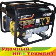 Генераторы бензиновые.