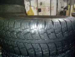 ����-231. �����������, 2014 ���, �/�, ����� 20 % ����