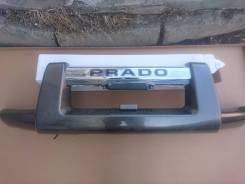 Накладка на бампер. Toyota Land Cruiser Prado, GRJ120, GRJ120W, KDJ120, KDJ120W, KZJ120, LJ120, RZJ120, RZJ120W, TRJ120, TRJ120W, VZJ120, VZJ120W