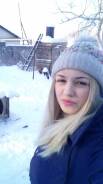 Охранник. Среднее образование