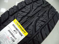 Dunlop Grandtrek AT3. Грязь AT, 2017 год, без износа, 4 шт