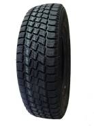 Алтайшина Forward Professional 219