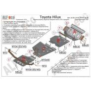 Защита двигателя. Toyota Hilux Pick Up, GUN125, GUN125L, GUN126L Toyota Hilux Двигатели: 1GDFTV, 2GDFTV. Под заказ