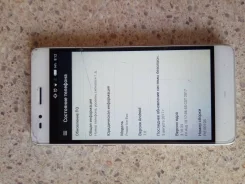 Highscreen Power Ice Evo. �/� ����