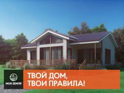 Проект одноэтажного дома с лофтом в гостиной Фахверк 115