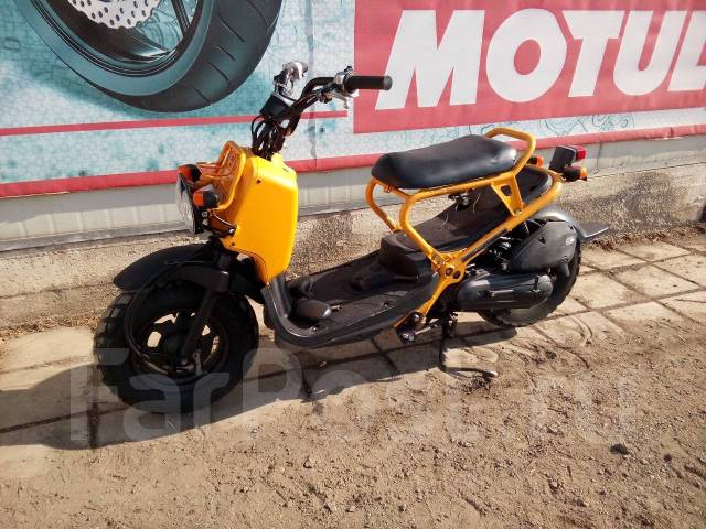 Honda zoomer 50 off Road