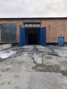 Складской комплекс в кирпичном здании 1480 кв. м. 1 480 кв. м., улица Снеговая 13, р-н Снеговая. Дом снаружи