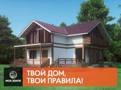 Проект двухэтажного дома с оригинальной архитектурой - Фахверк 135