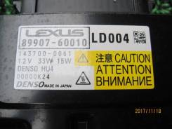 Блок управления светом. Lexus LX450d Lexus LX570